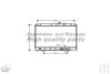 ASHUKI C557-40 Radiator, engine cooling